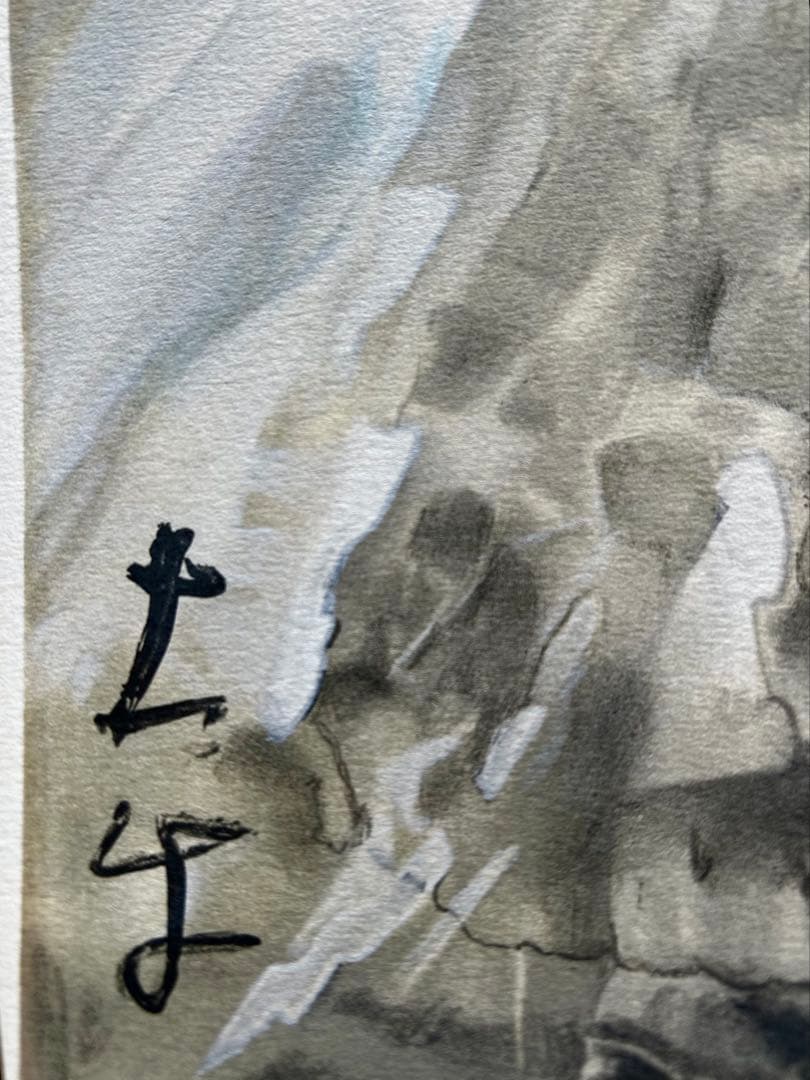 奥村土牛　「富士」　リトグラフ　百歳記念　200部限定