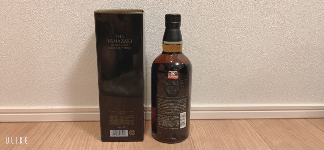 サントリー山崎 18年 シングルモルト 700ml 箱付き