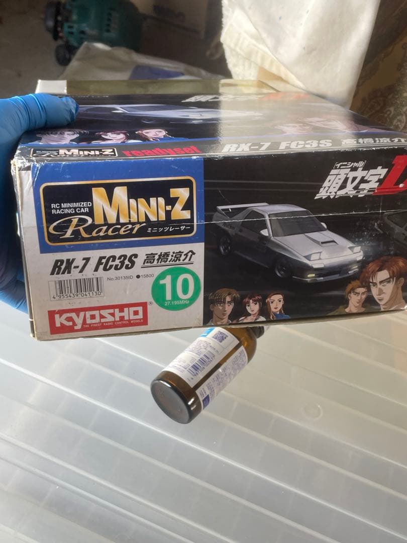 京商　Kyosho Mini-Z RX-7 FC3S 頭文字D 高橋涼介