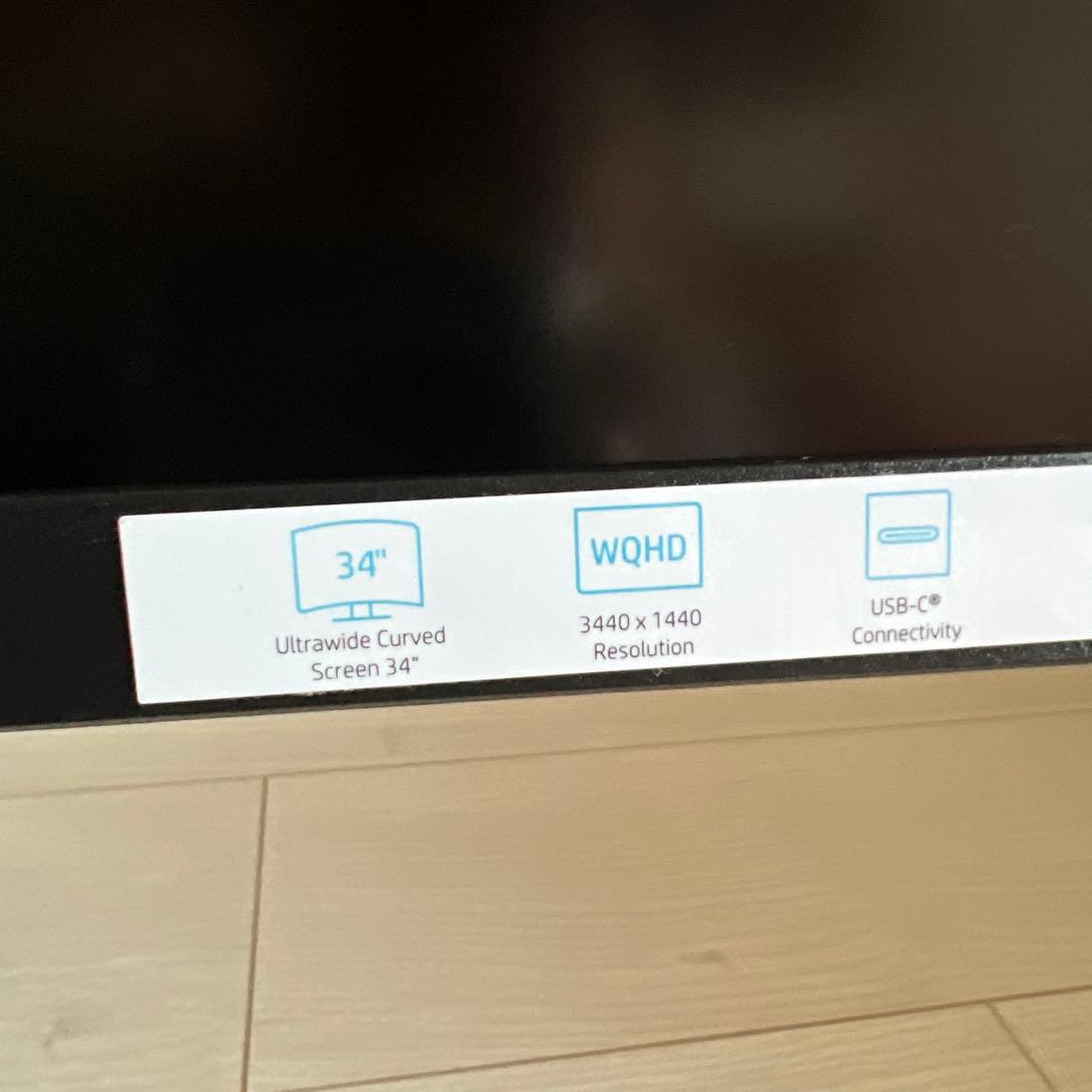 HP M34d WQHD 34インチ ウルトラワイドモニター PD充電 ハブ