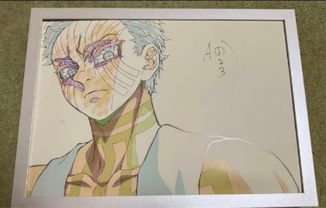 鬼滅の刃　猗窩座　アートパネル　額装品　ufotable