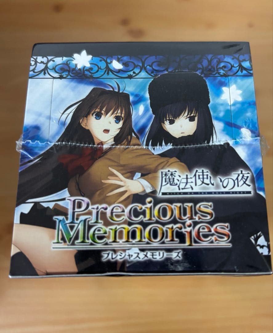 プレシャスメモリーズ　魔法使いの夜　ブースターパック