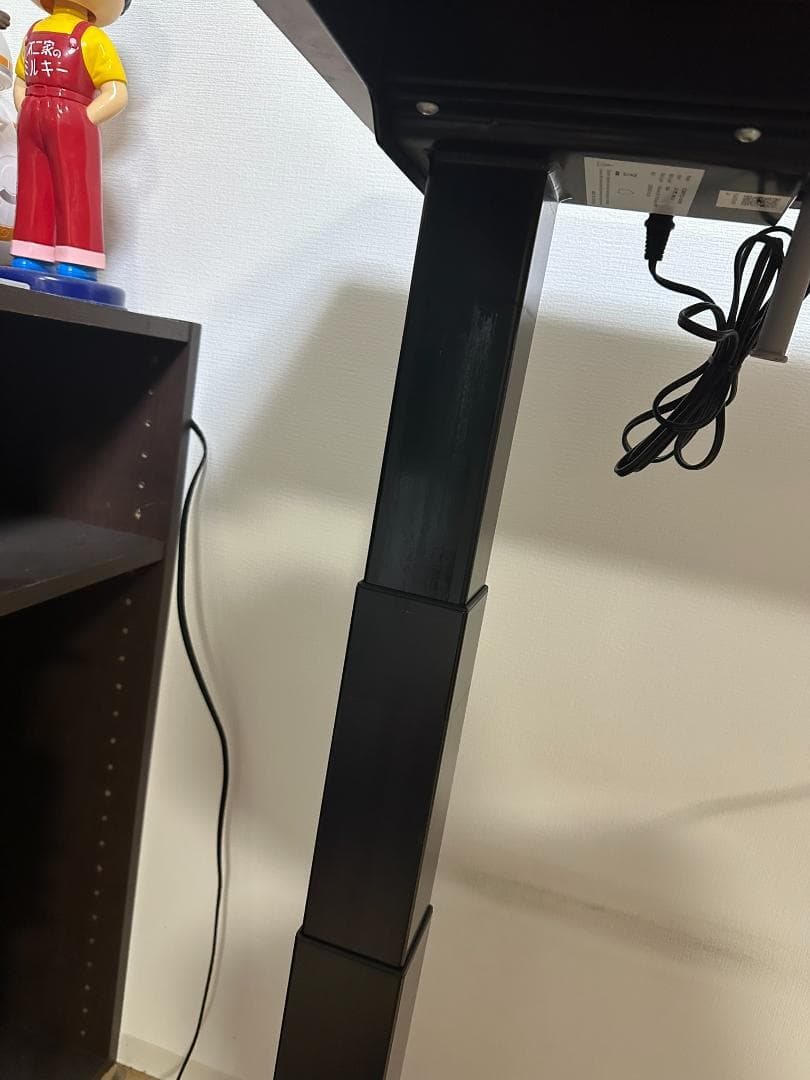 FLEXISPOT E7 Pro（コの字型）