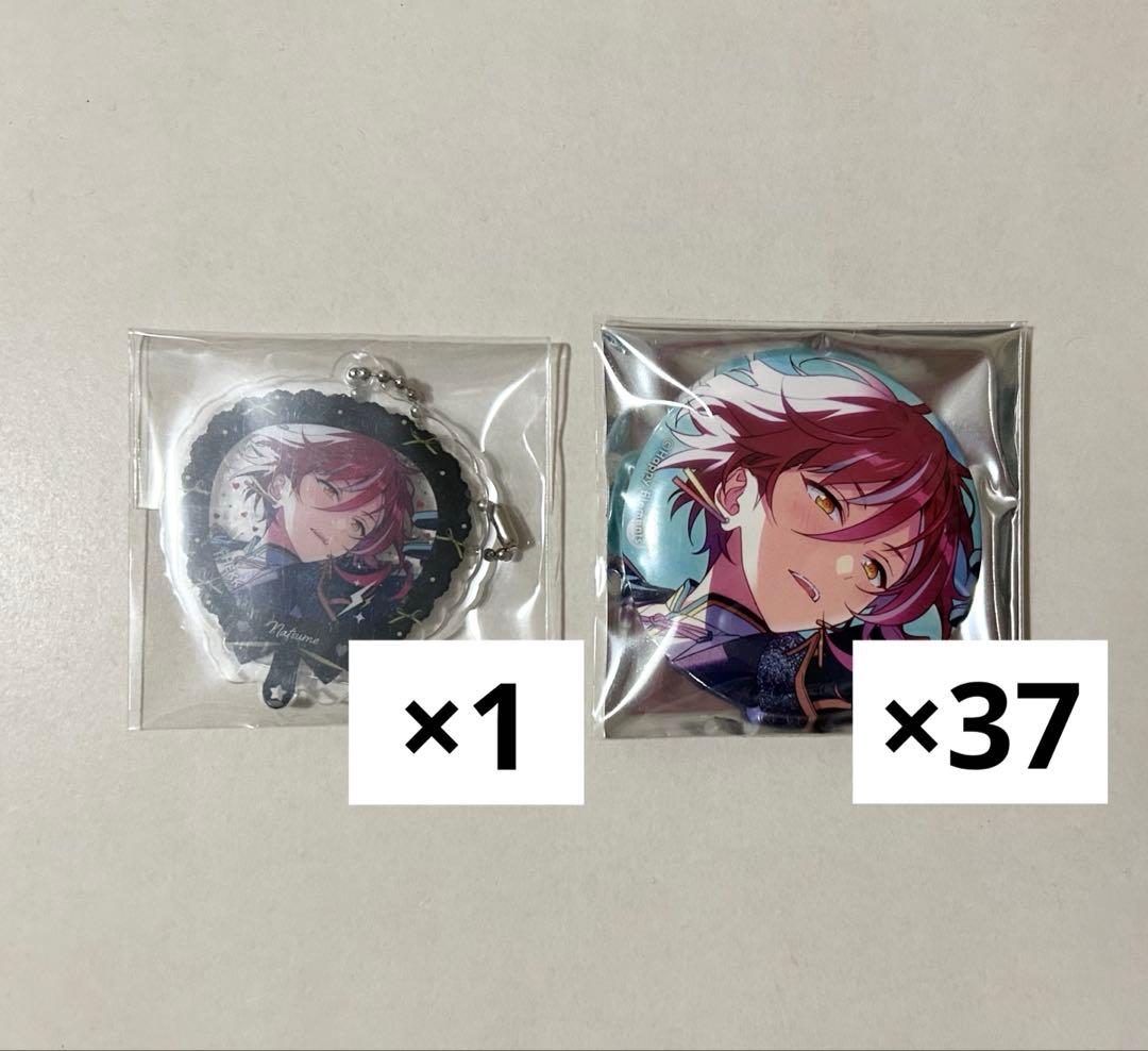 あんスタ 逆先夏目 缶バッジ