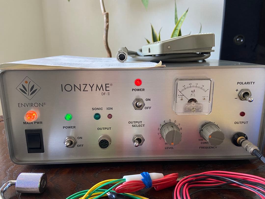 エンビロン　イオンザイムIONZYME DF-II