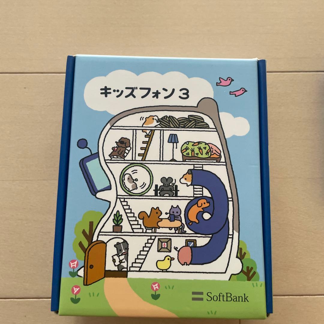 美品　SoftBank キッズフォン3 本体