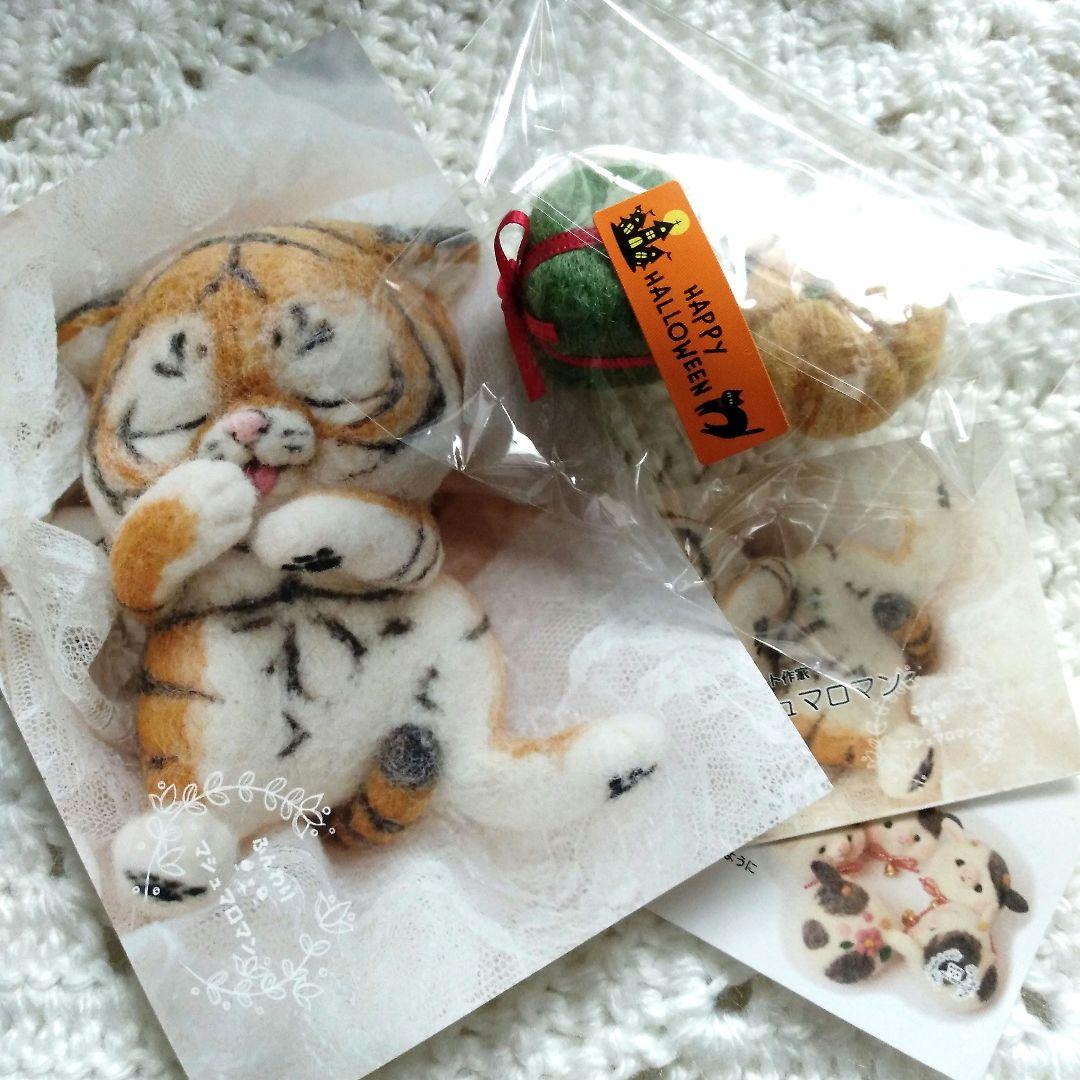 羊毛フェルト　作家さま　ハロウィーン　ぬいぐるみ　アートドール　豆柴　柴犬　❤