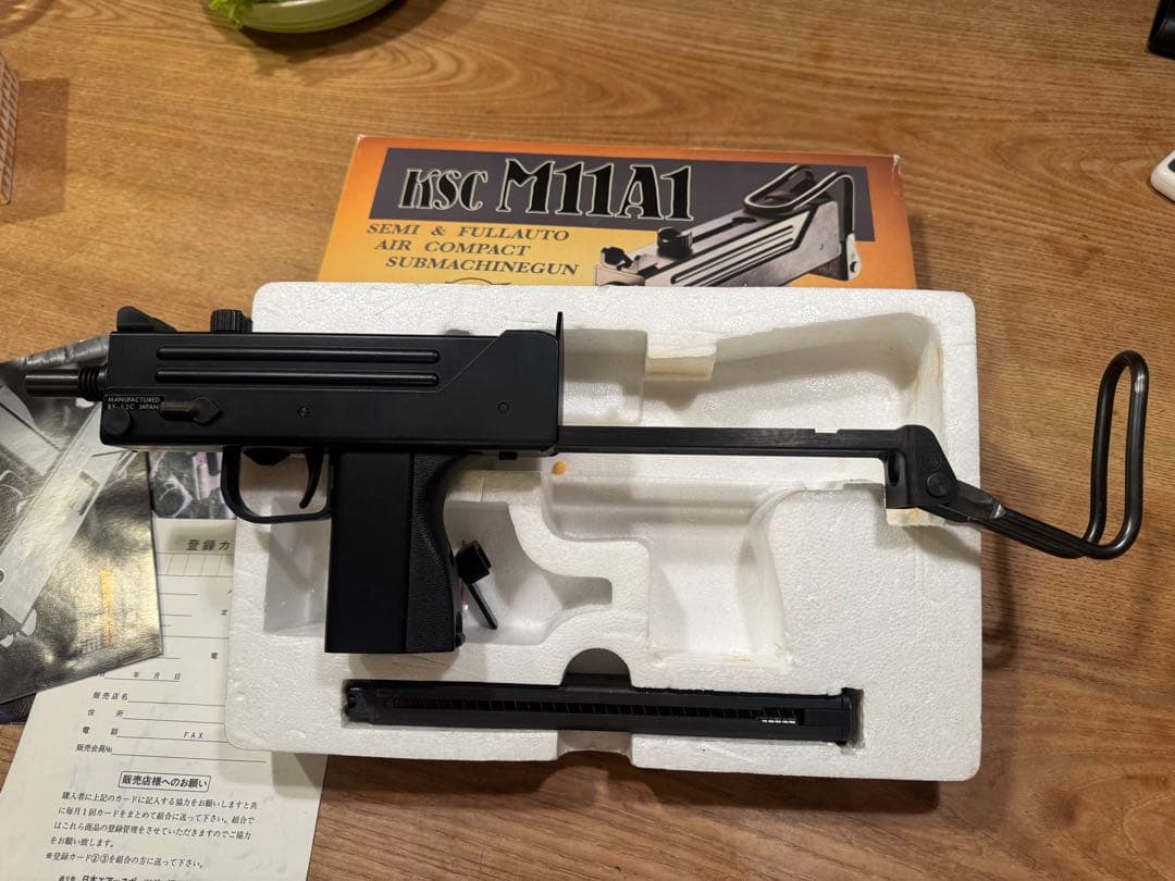 KSC M11A1 エアコンパクトサブマシンガン