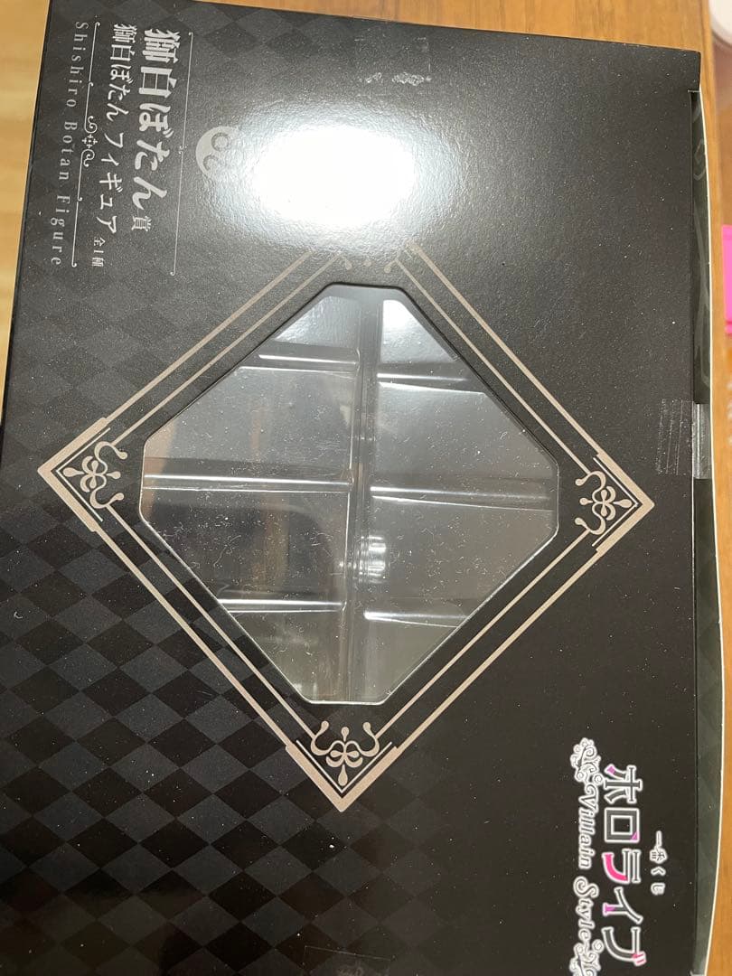 ホロライブ 一番くじ フィギュア【獅白ぼたん】 アクリルスタンドセット