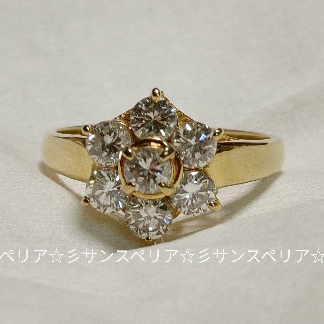 K18 ダイヤモンド1.04ctのフラワーリング