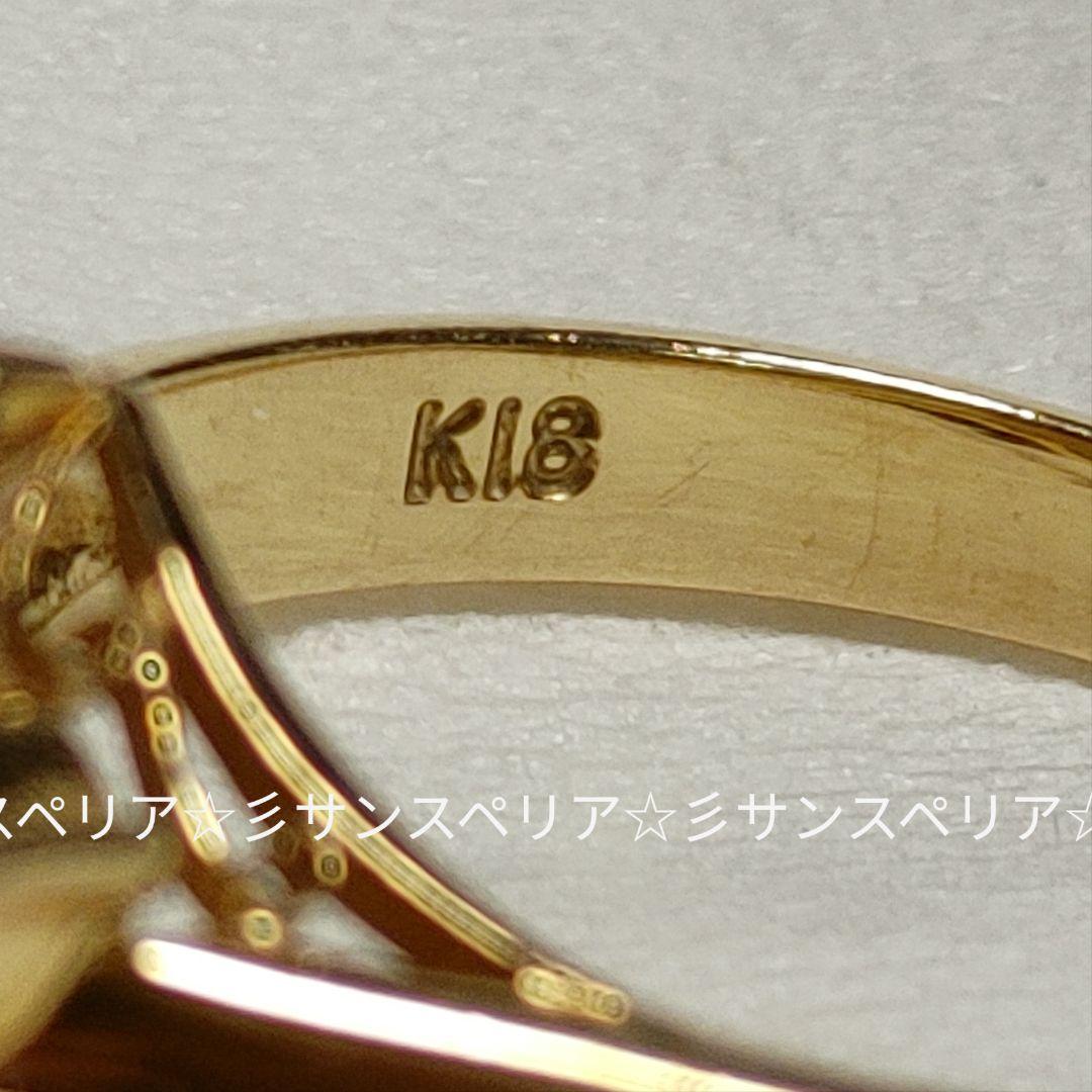 K18 ダイヤモンド1.04ctのフラワーリング