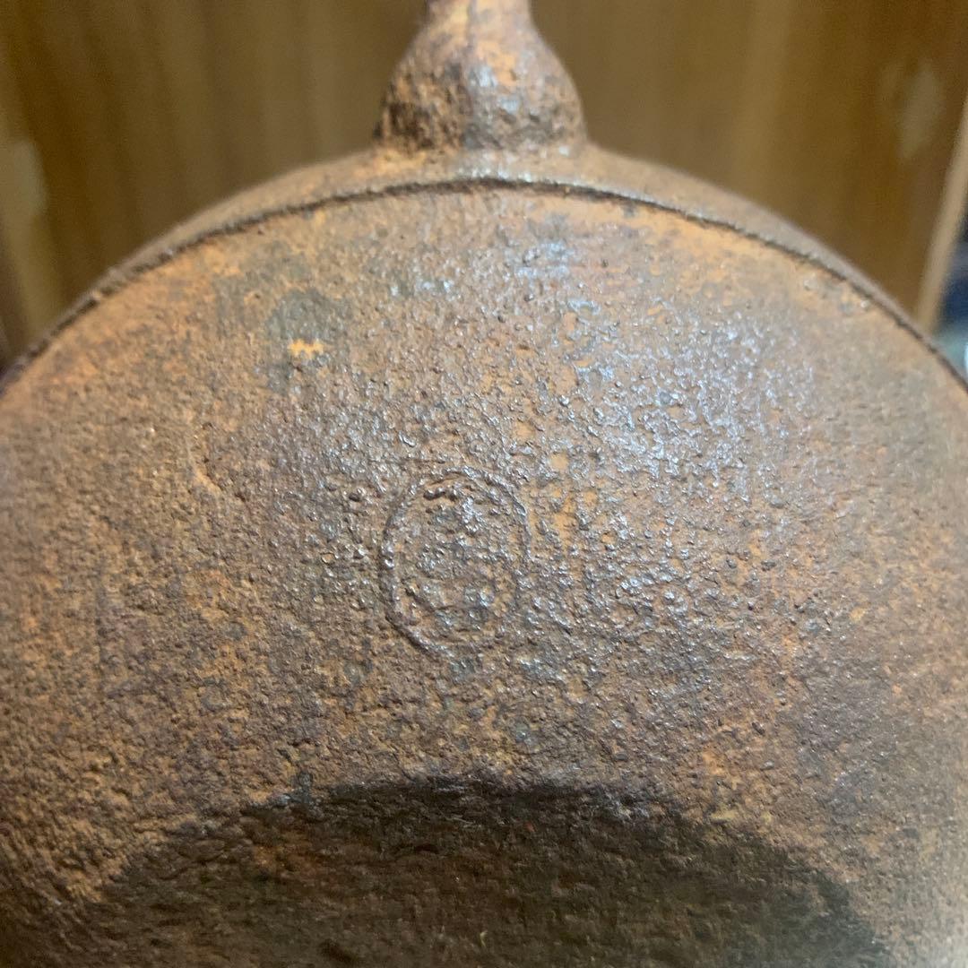 鉄瓶 水漏れあり　蓋なし