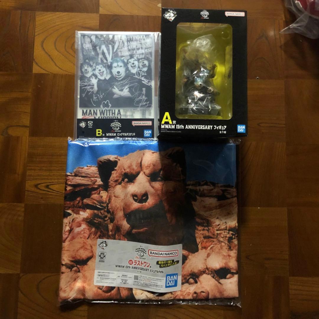 一番くじ マンウィズ Ａ フィギュア Ｂ マルチ スタンド ラストワン タオル