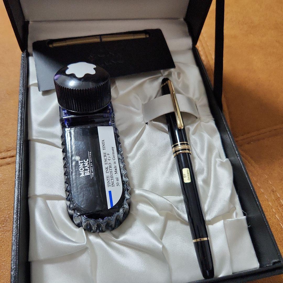 モンブラン　MONTBLANC　万年筆