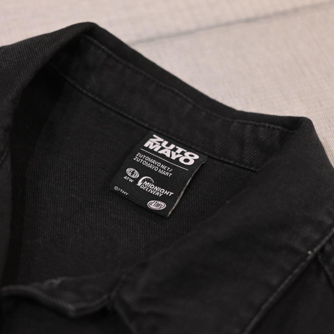 ら*見様 ずとまよ　デニム　オーバーサイズ　ジャケット