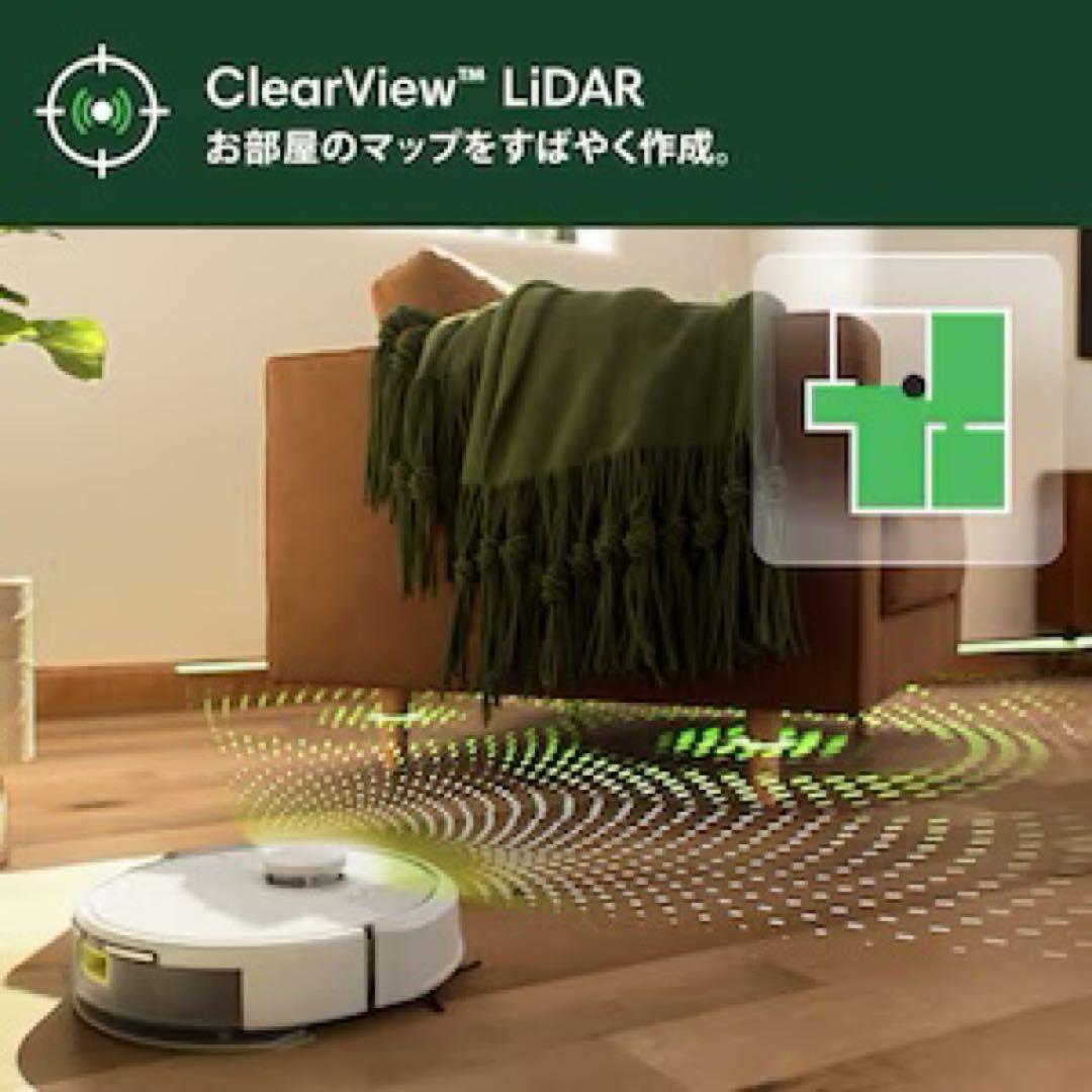 【新品未開封】iRobot Roomba 105 Combo ロボット掃除機本体
