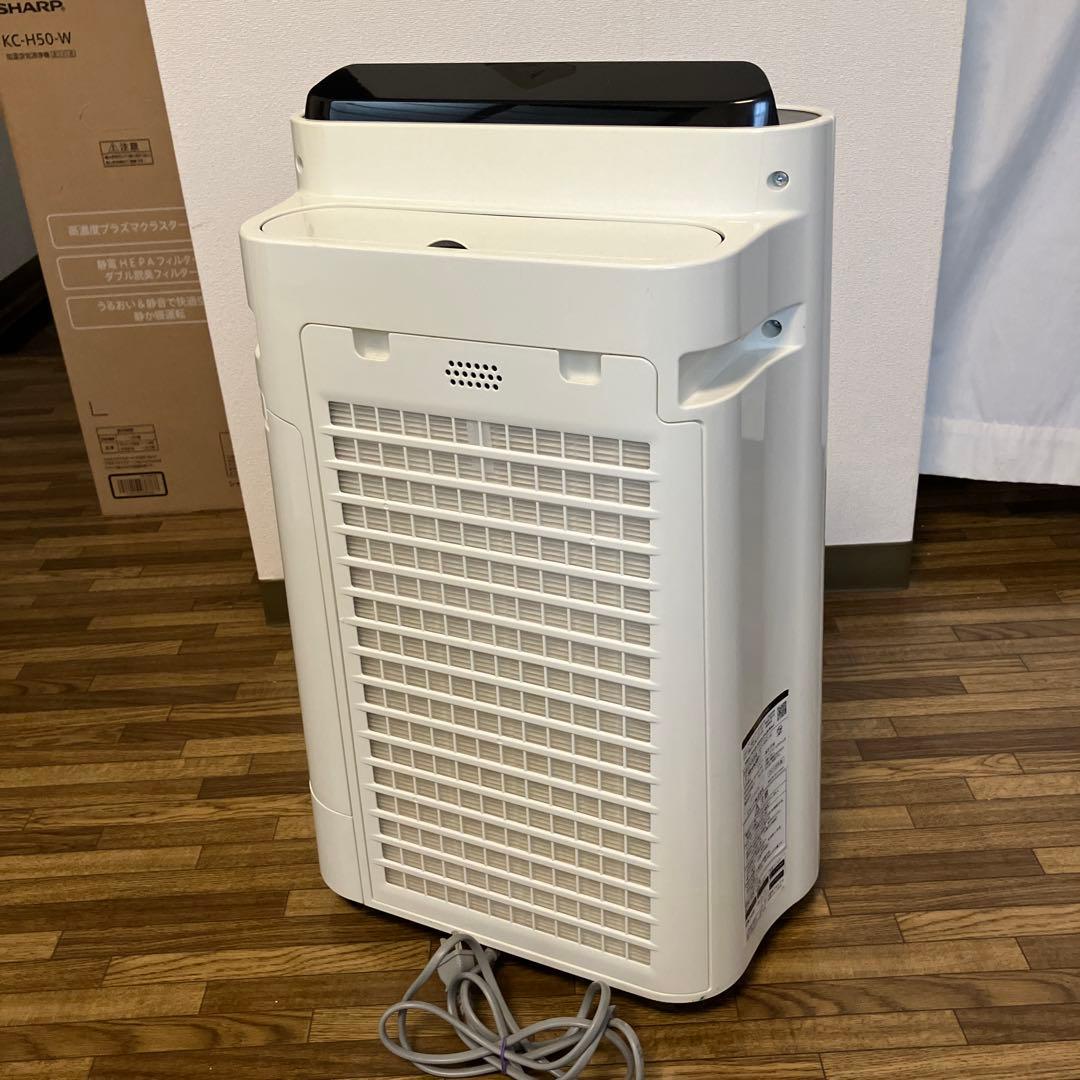 SHARP KC-H50-W 加湿空気清浄機 ホワイト プラズマクラスター 箱付