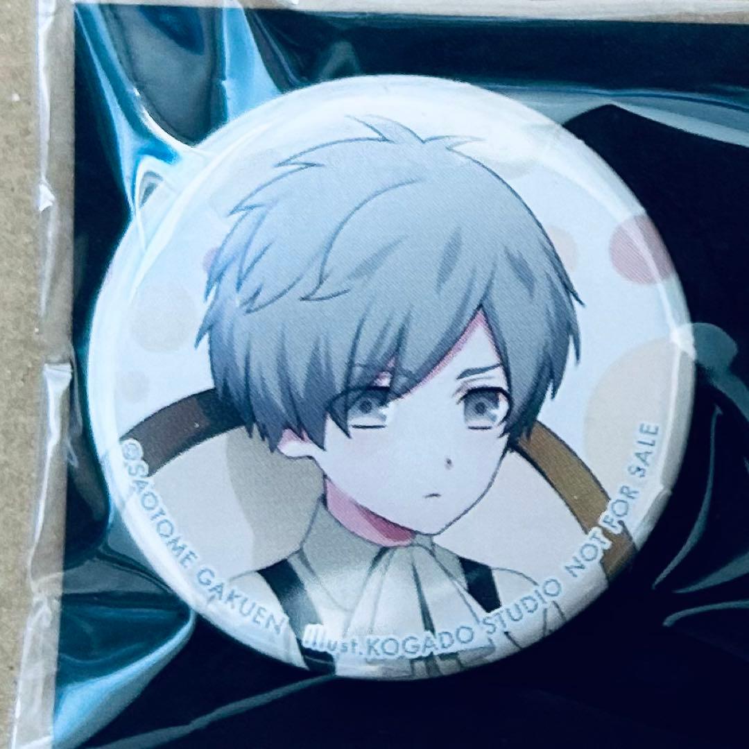 うたプリ 黒崎蘭丸 缶バッジ QUARTET NIGHT カルナイ