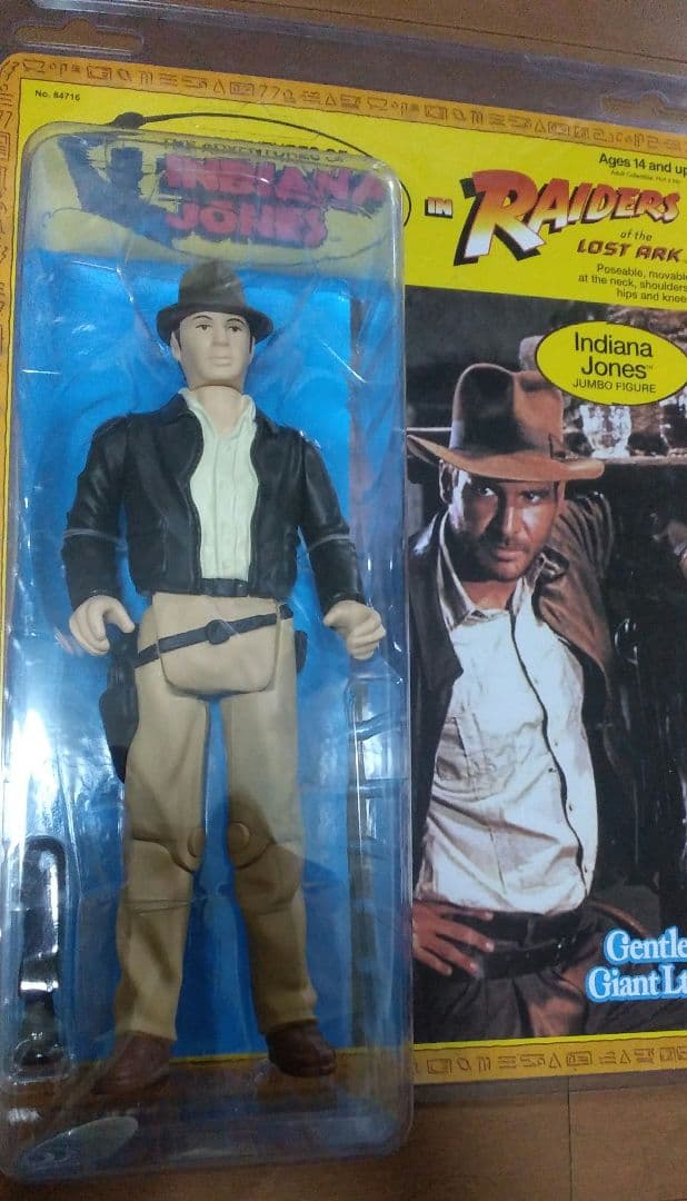 インディアナジョーンズ　ジャンボフィギュア　インディジョーンズ