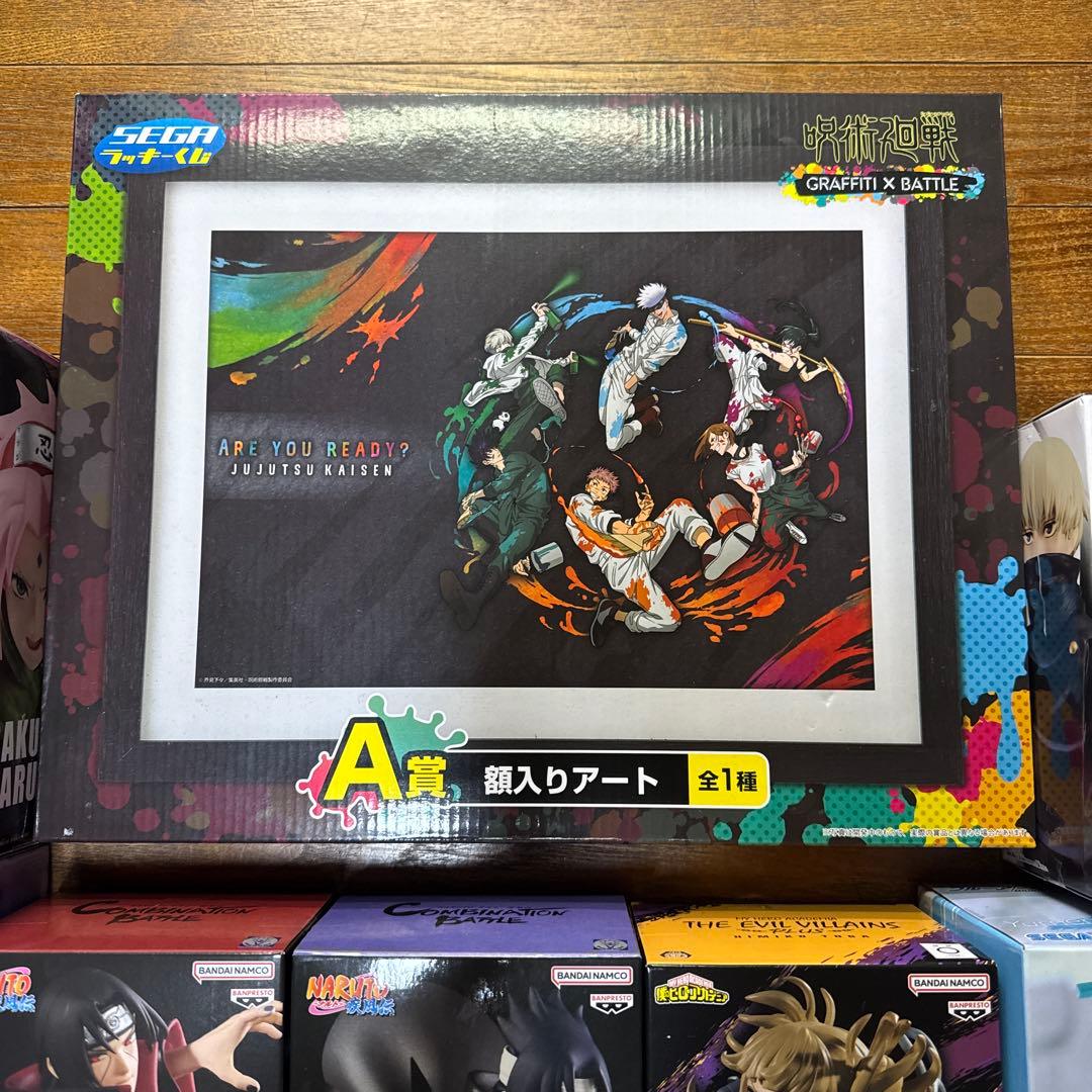 最新プライズあり フィギュア ラッキーくじ まとめ売り 17点セット 新品未開封