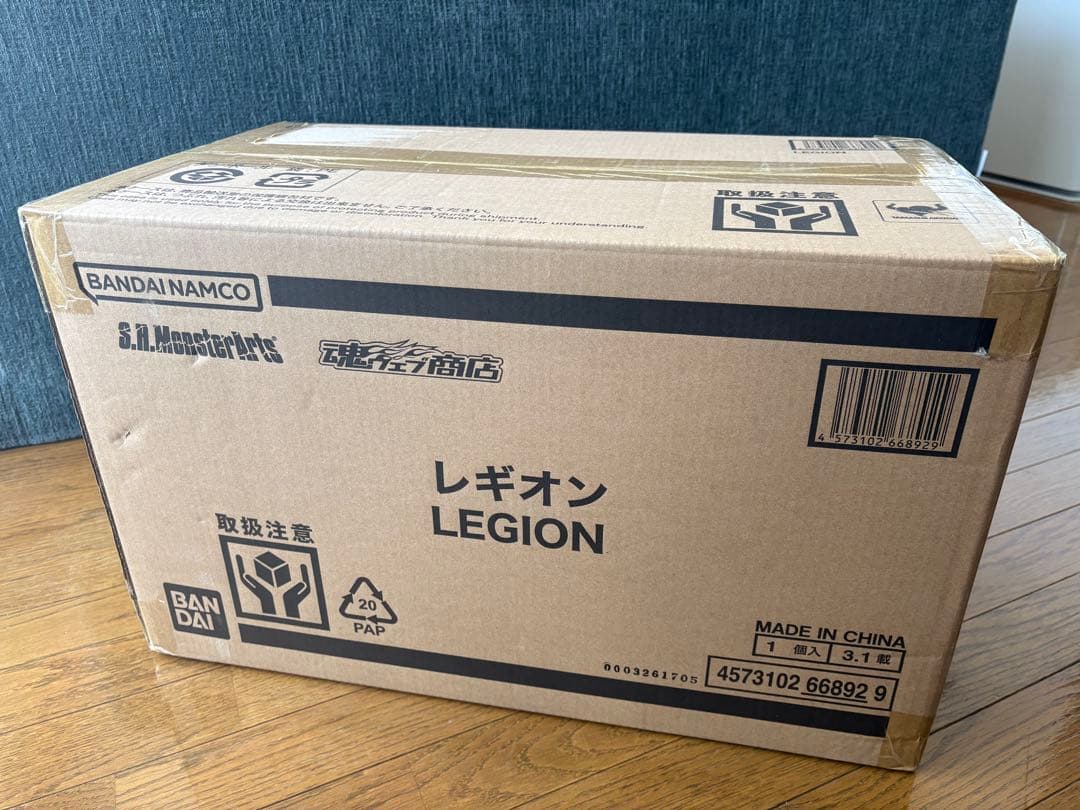 値下げ中　S.H.MonsterArts レギオン
