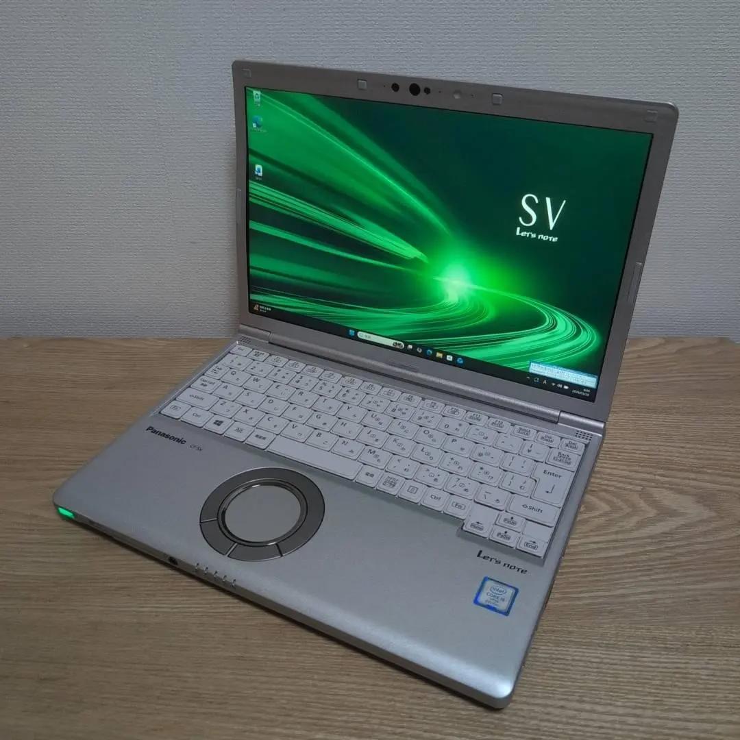 ハイスペック レッツノート 10世代 Core i5 16G 256GB WPS