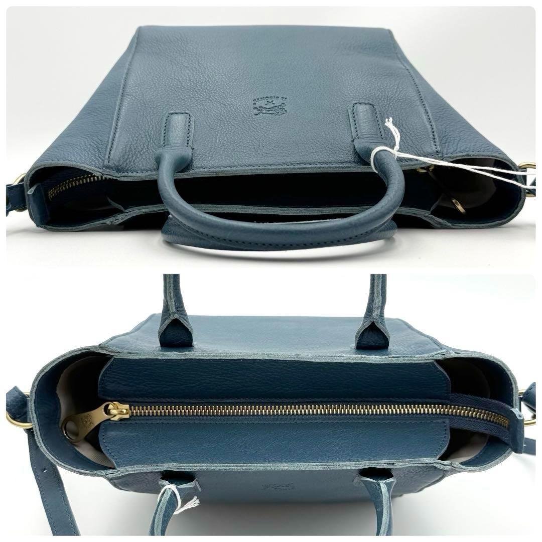 希少 イルビゾンテ クエルチア 2way ハンドバッグ ブルーデニム 新品同様