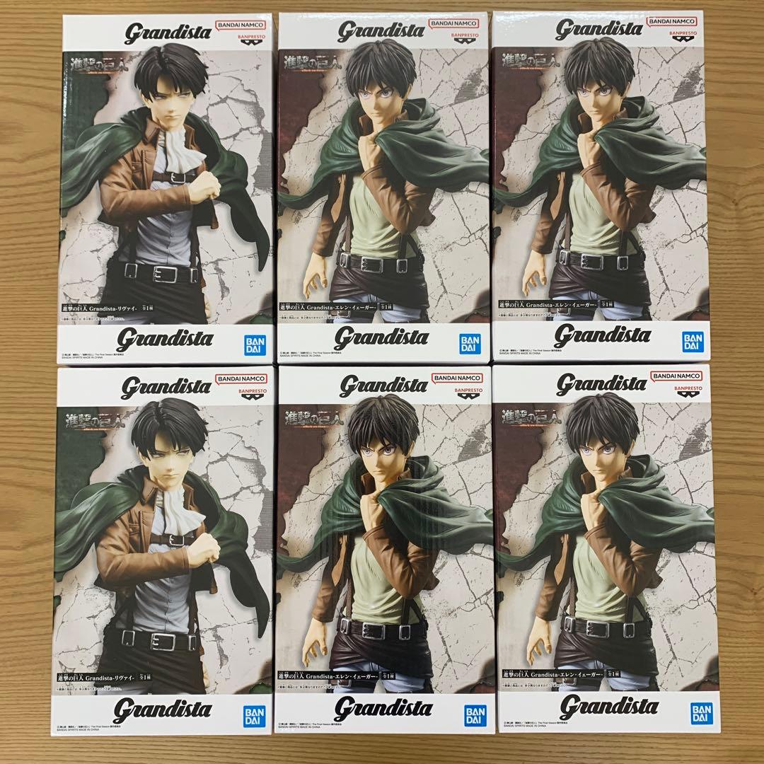 Grandista リヴァイ エレン　 6体セット