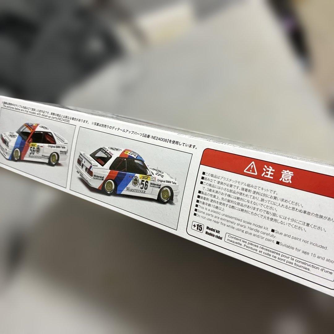 自動車 nunu,BMW M3 E30 '88 SPA 24 HOURS WINNER