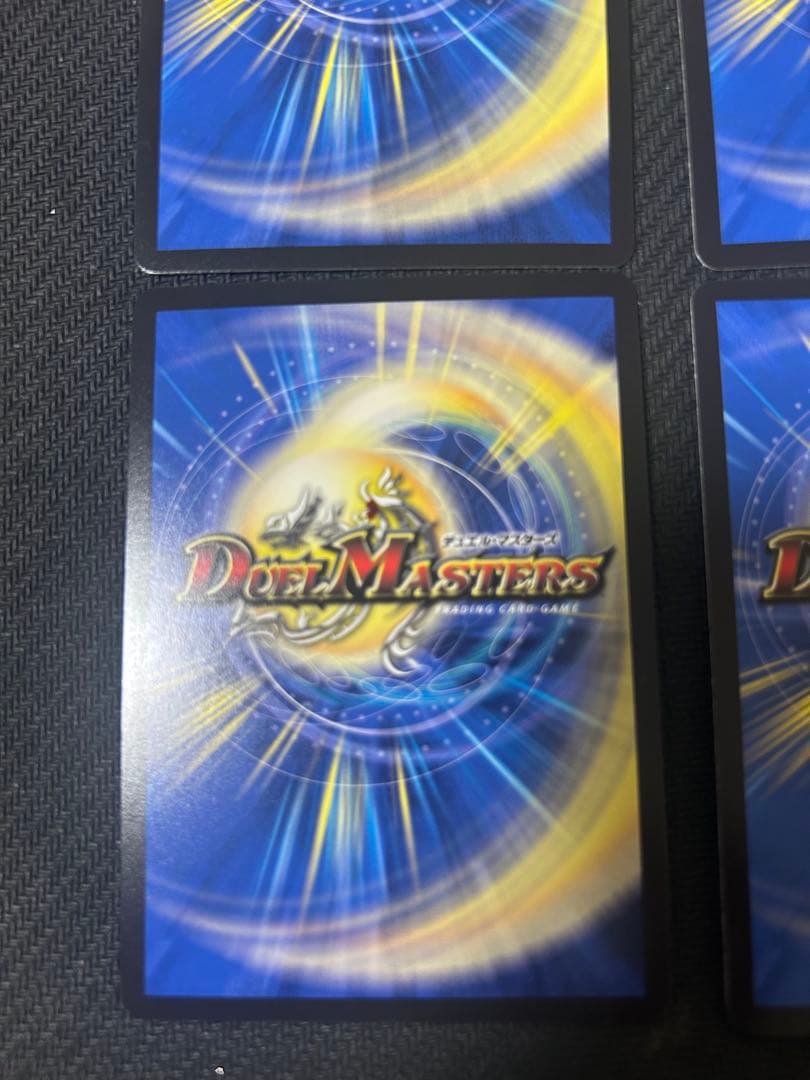 地封龍ギャイア　キャラ　4枚　地封龍ギャイア　キャラトレジャー　4枚