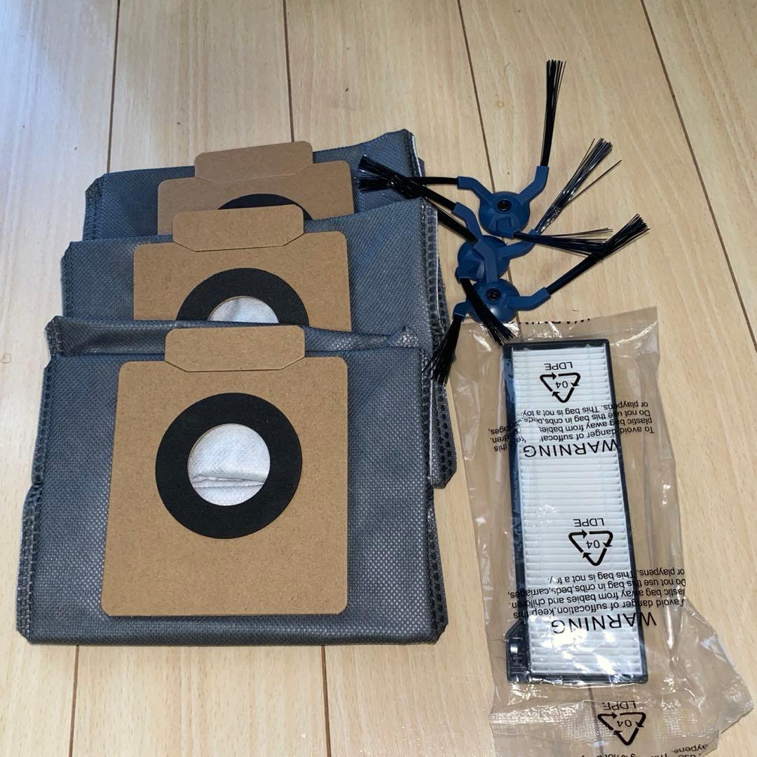 Anker Eufy X10 Pro Omni ロボット掃除機 本体