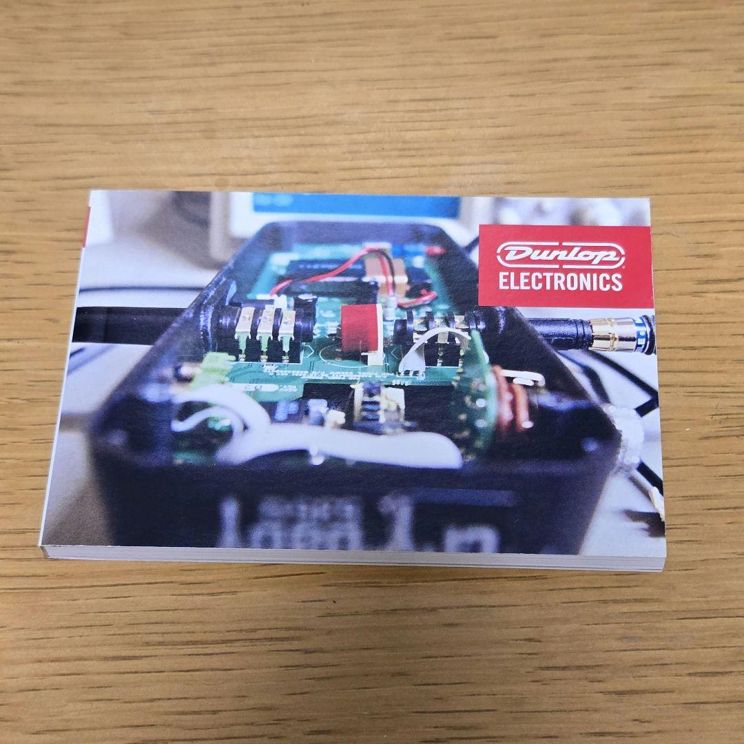 MXR Modified OverDrive　ギターエフェクター