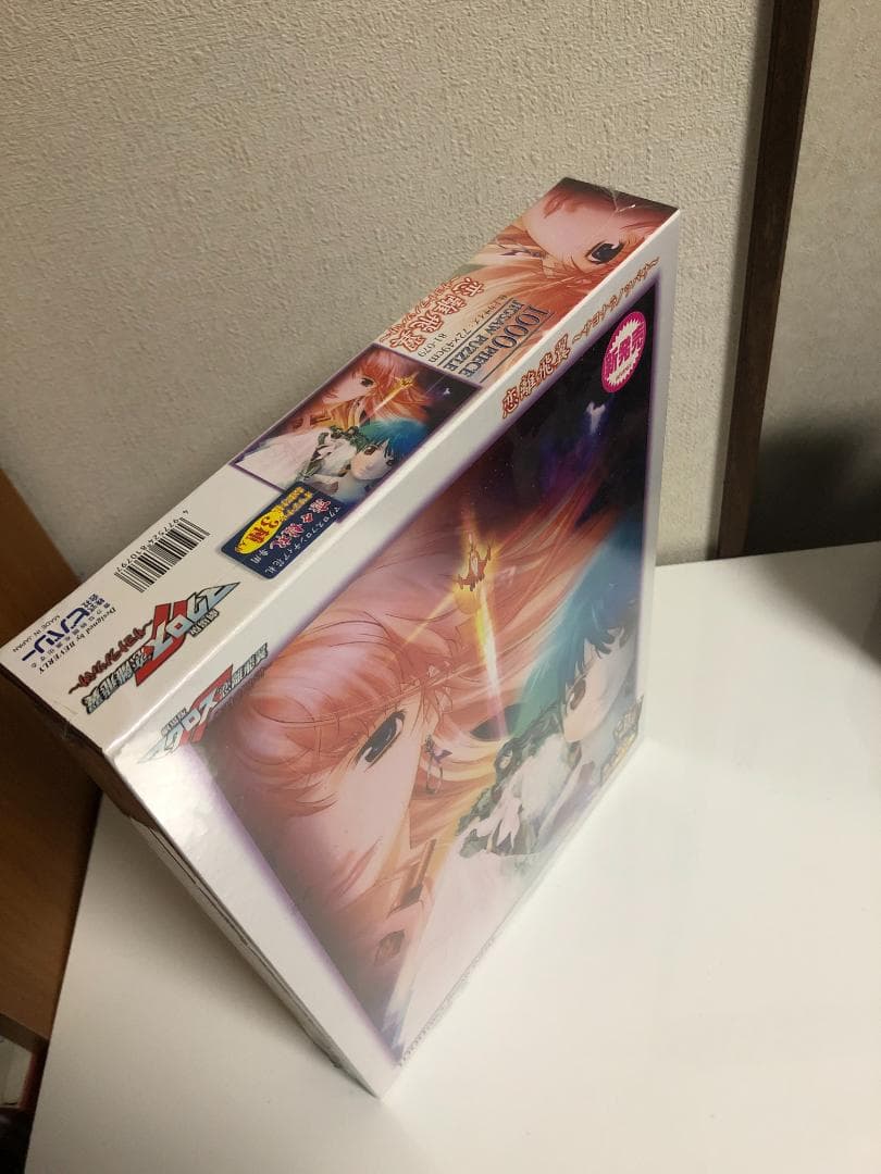 【生産終了】劇場版マクロスF 1000ピース 恋離飛翼~サヨナラノツバサ~