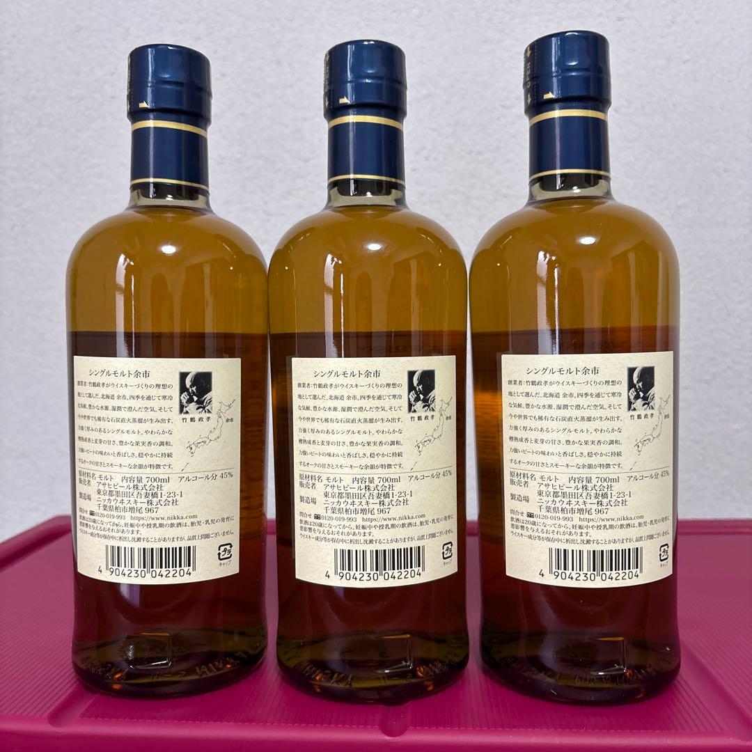 山崎12年・白州100周年記念セット、竹鶴2本、梅酒1本、余一3本セットです