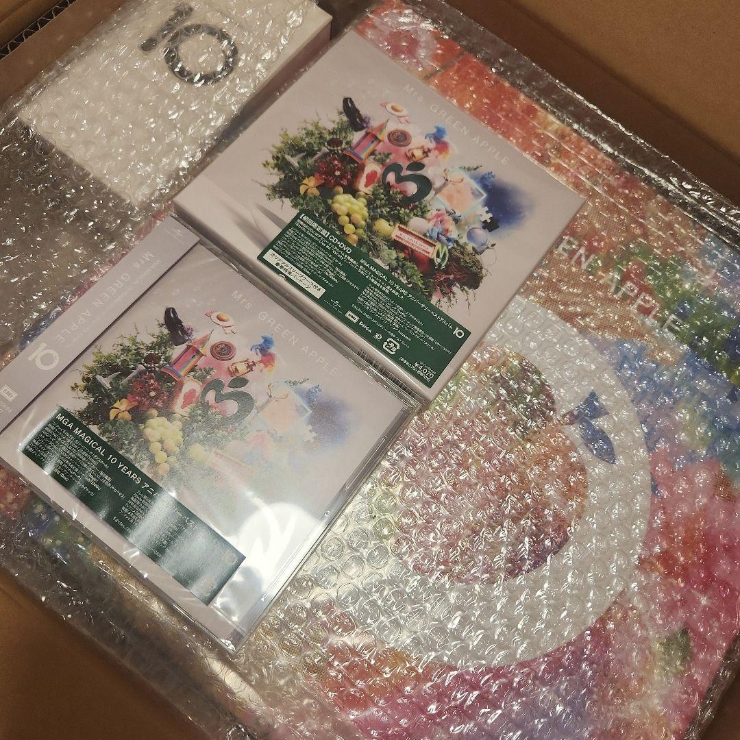 Mrs.GREEN APPLE 『10』コンプリートBOX 初回限定盤 通常盤