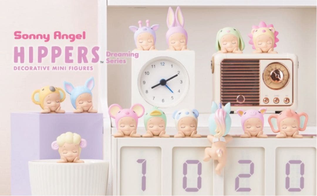 Sonny Angel ソニーエンジェル ヒッパーズ ドリーミングシリーズBOX