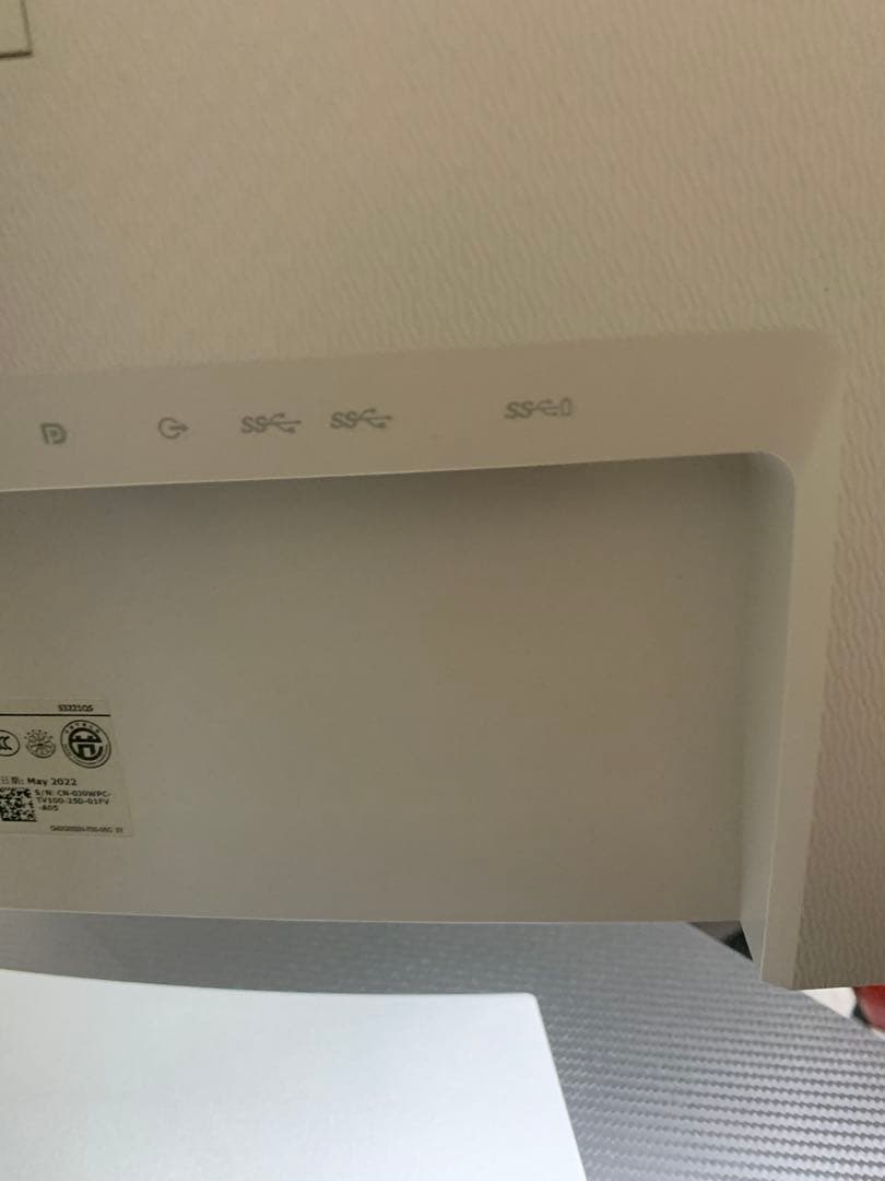 Dell S3221QS 31.5インチ 曲面 4K モニター ディスプレイ