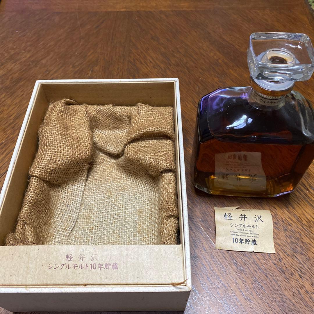 軽井沢シングルモルト10年貯蔵（微量液漏れ確認済み）訳あり
