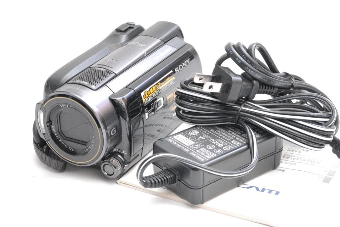 SONY HANDYCAM HDR-XR520V (良品）