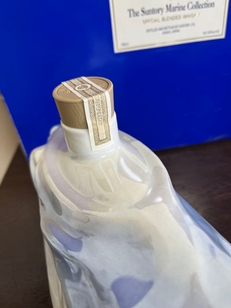 The Suntory Marine Collection ウイスキー