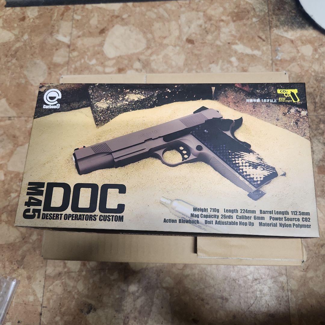 M45 DOC ハンドガン