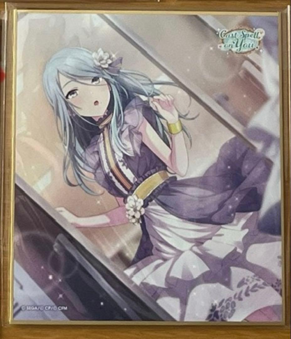 日野森雫 プロセカ 色紙 20B