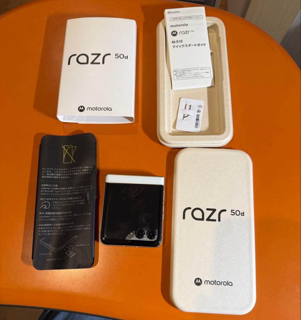 【最終週末値下】motorola razr 50d M-51E ドコモ 国内版