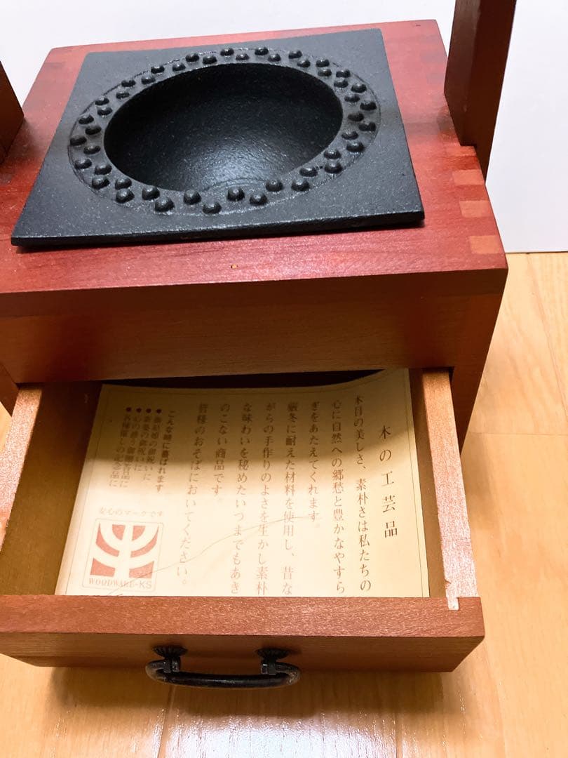 煙草盆　小物入れ　木製ボックス