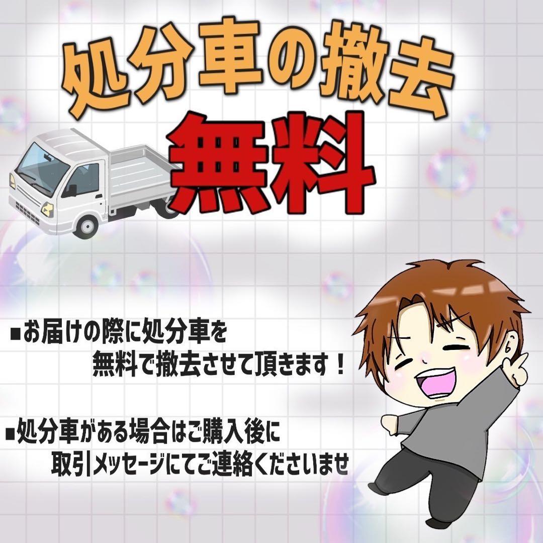 【32】子供用自転車 子供車 MEZZO PIANO パープル