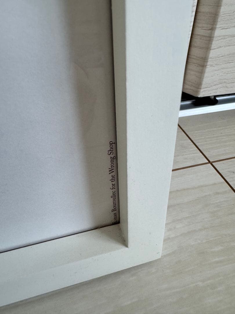 Ronan Bouroullec ロナン ブルレック アートポスター 額装