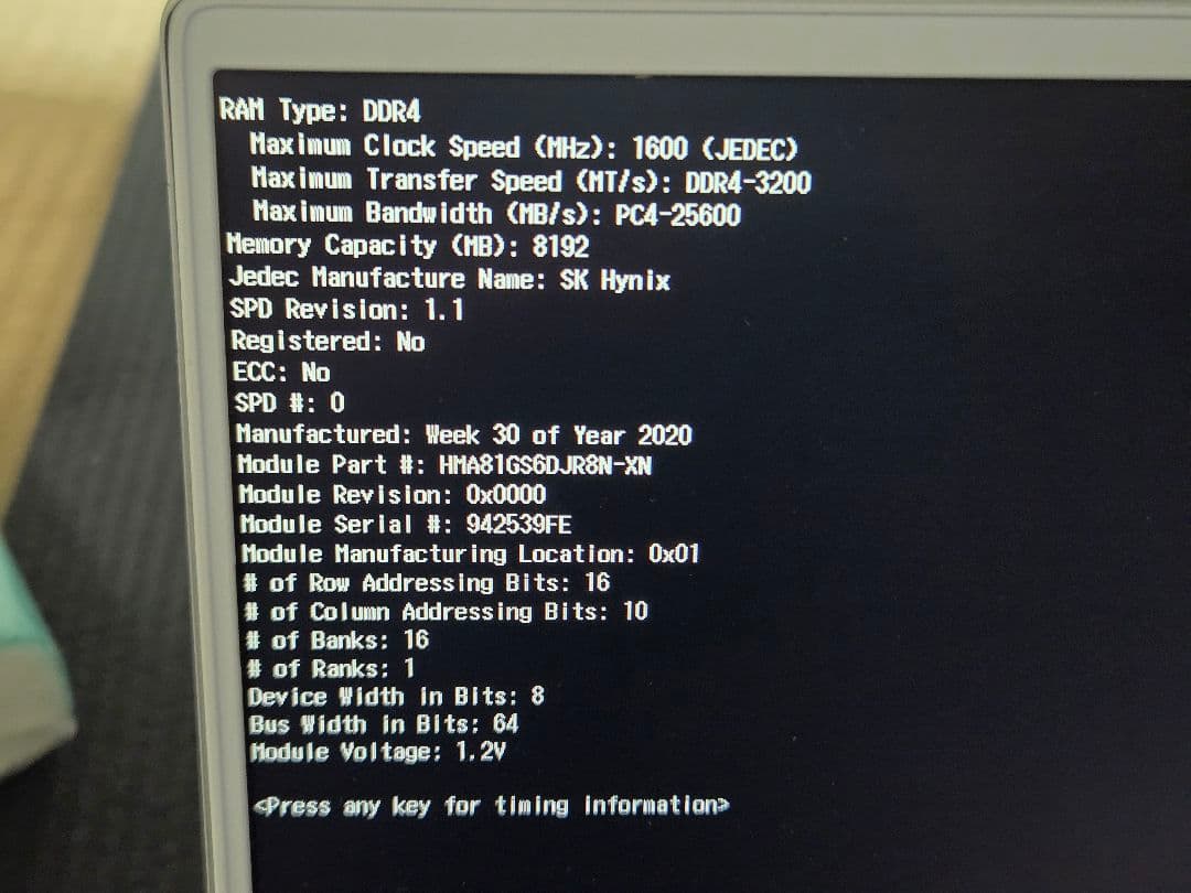 ア*ン様 【Ryzen 5,メモリ16GB】DELL Inspiron 15 5