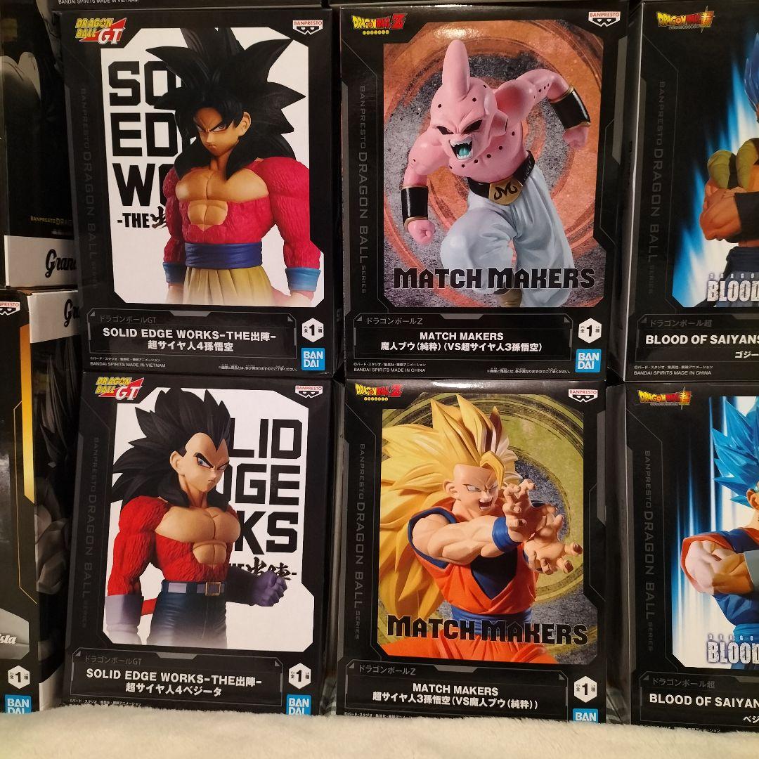 【全21点】ドラゴンボール フィギュア 出陣 マッチメーカーズ 他
