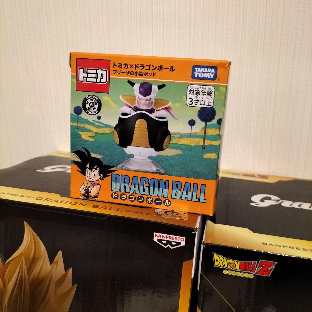 【全21点】ドラゴンボール フィギュア 出陣 マッチメーカーズ 他