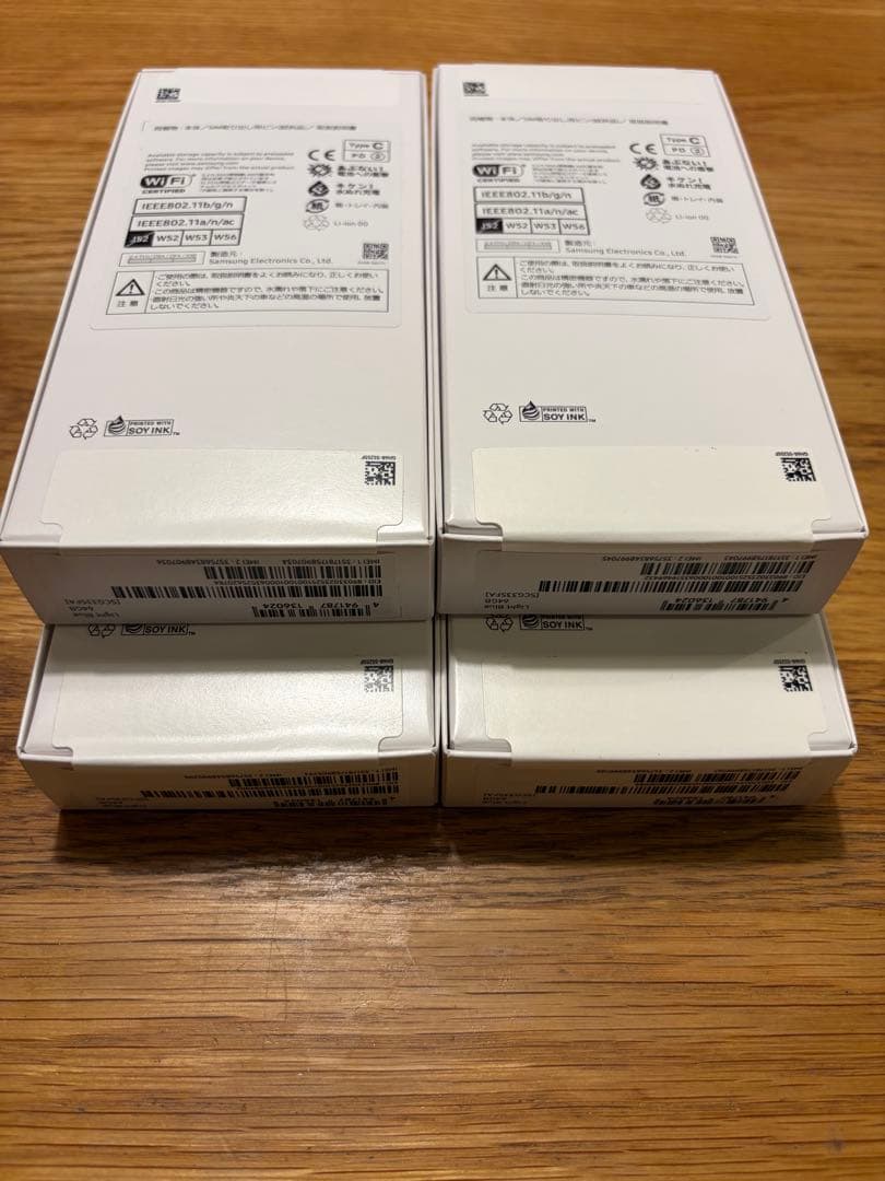 【4台まとめ売り】 Galaxy A25 5G